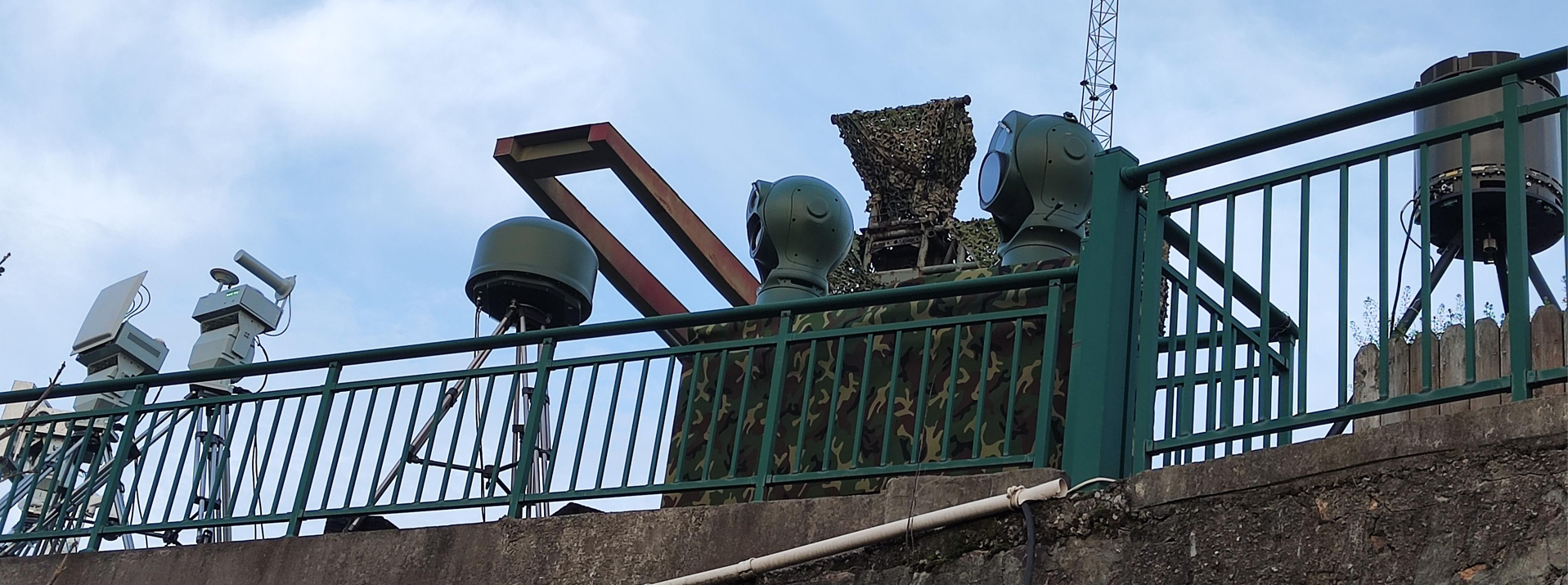 counter-drone-system-2.png counter-drone-system-2.png