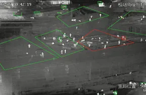 Ziwin Camera An Ninh Tầm Xa Chụp Ảnh Nhiệt